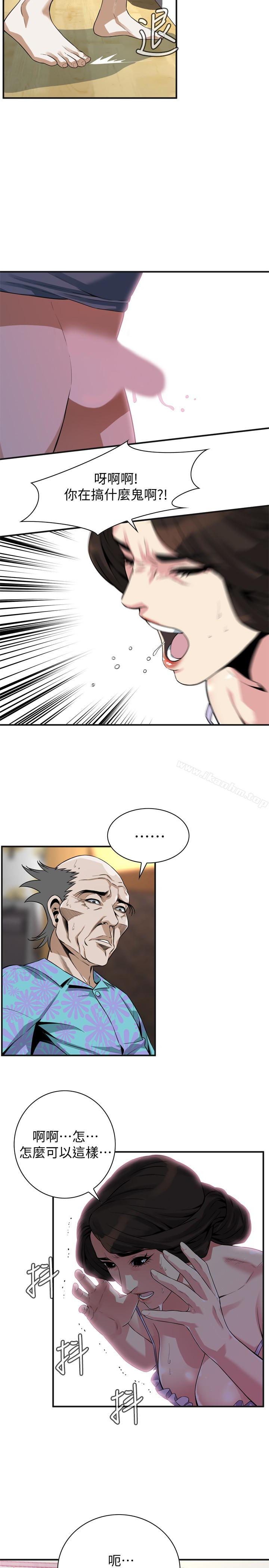 偷窺（全集无删减）漫画 免费阅读 第166话<第3季>-习惯被亲家公爱抚的熙爱 4.jpg