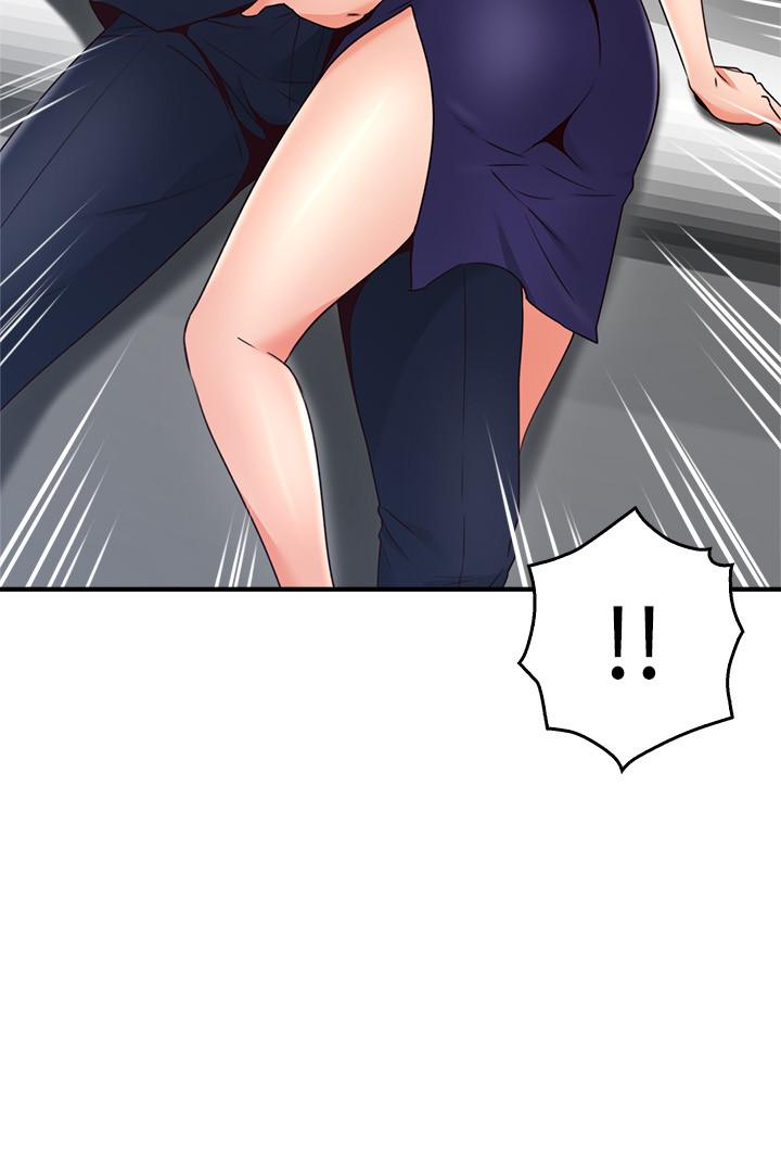 鄰居人妻漫画 免费阅读 第23话-危险的饭局 37.jpg