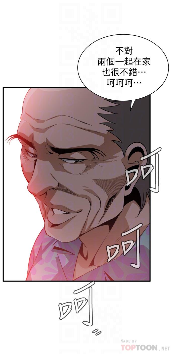 偷窺（全集无删减）漫画 免费阅读 第175话<第3季>-亲家闺女，嚐嚐老衲的棒子吧 10.jpg