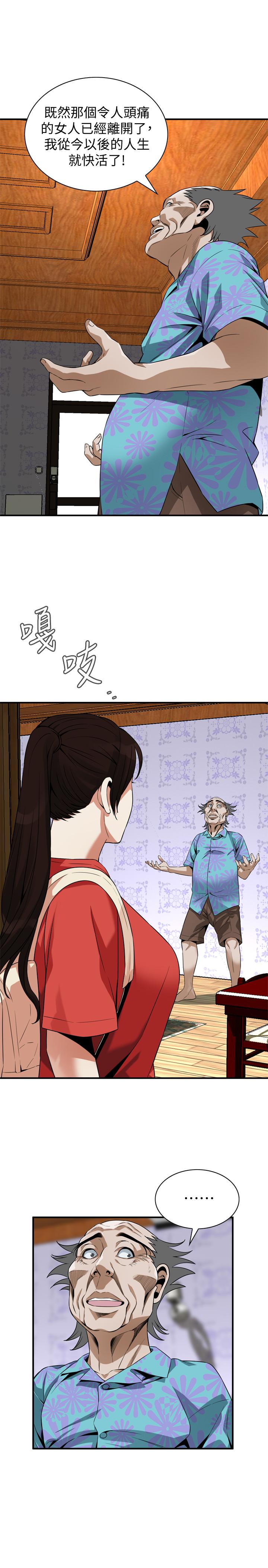 偷窺（全集无删减）漫画 免费阅读 第175话<第3季>-亲家闺女，嚐嚐老衲的棒子吧 11.jpg