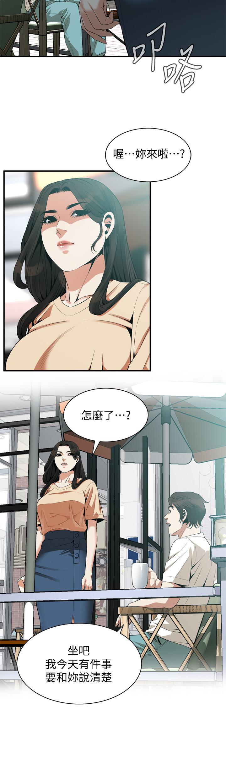 偷窺（全集无删减）漫画 免费阅读 第175话<第3季>-亲家闺女，嚐嚐老衲的棒子吧 22.jpg