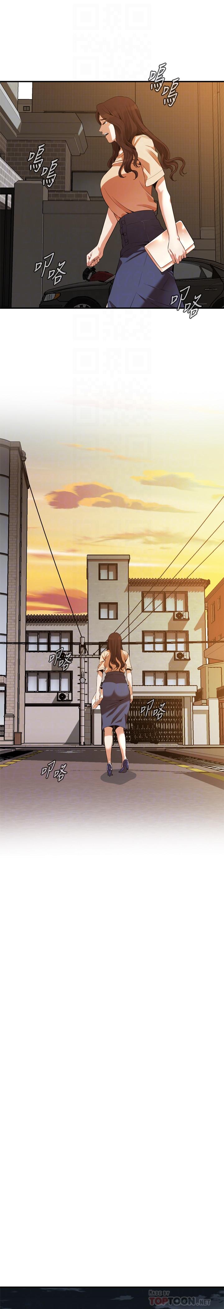 偷窺（全集无删减）漫画 免费阅读 第176话<第3季>-琇爱的自白和公公的怒火 11.jpg