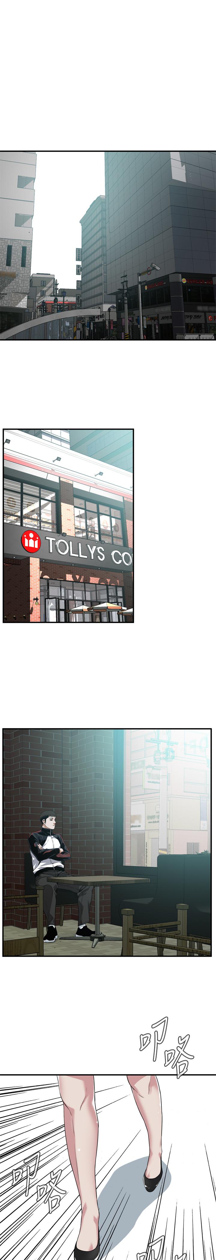 偷窺（全集无删减）漫画 免费阅读 第177话<第3季>-你真的要跟李琇爱离婚了吗 23.jpg