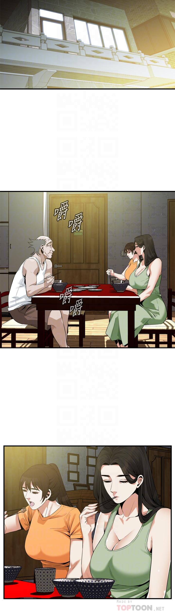 偷窺（全集无删减）漫画 免费阅读 第179话<第3季>-胜春不行，但是公公就... 10.jpg