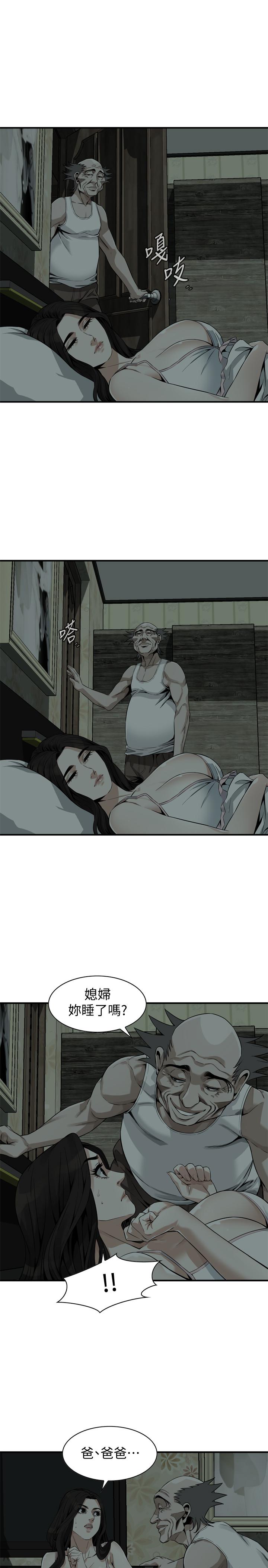 偷窺（全集无删减）漫画 免费阅读 第179话<第3季>-胜春不行，但是公公就... 17.jpg