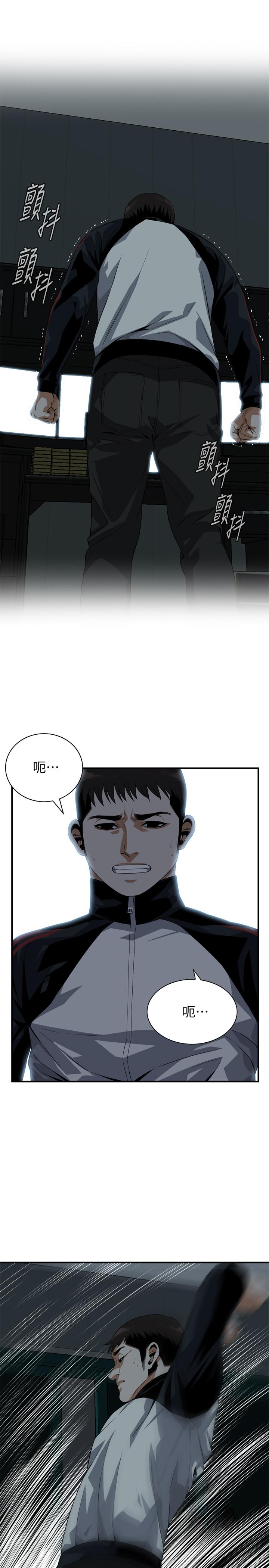 偷窺（全集无删减）漫画 免费阅读 第180话<第3季>-气到浑身颤抖的胜春 24.jpg