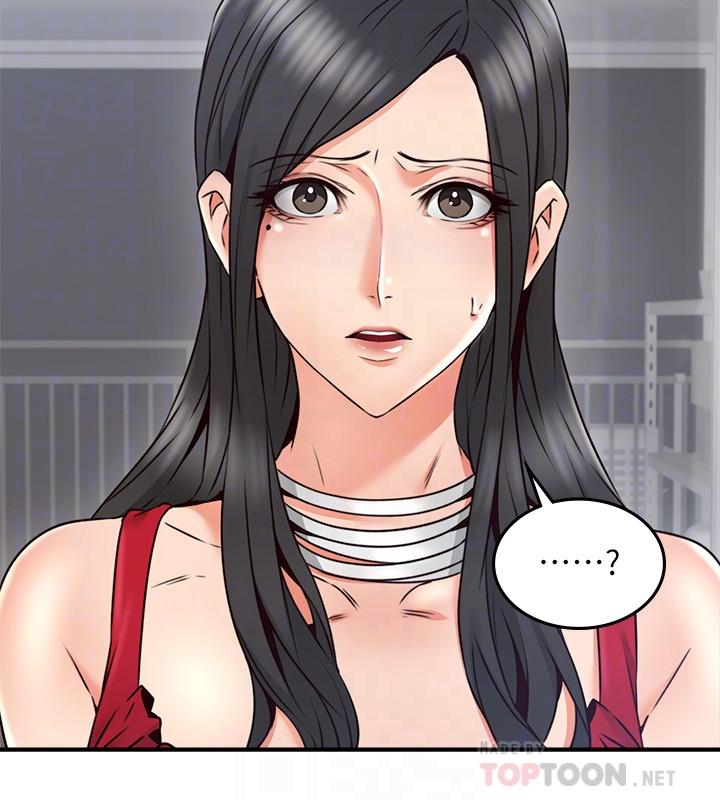 鄰居人妻漫画 免费阅读 第29话-我知道你有多淫蕩 18.jpg