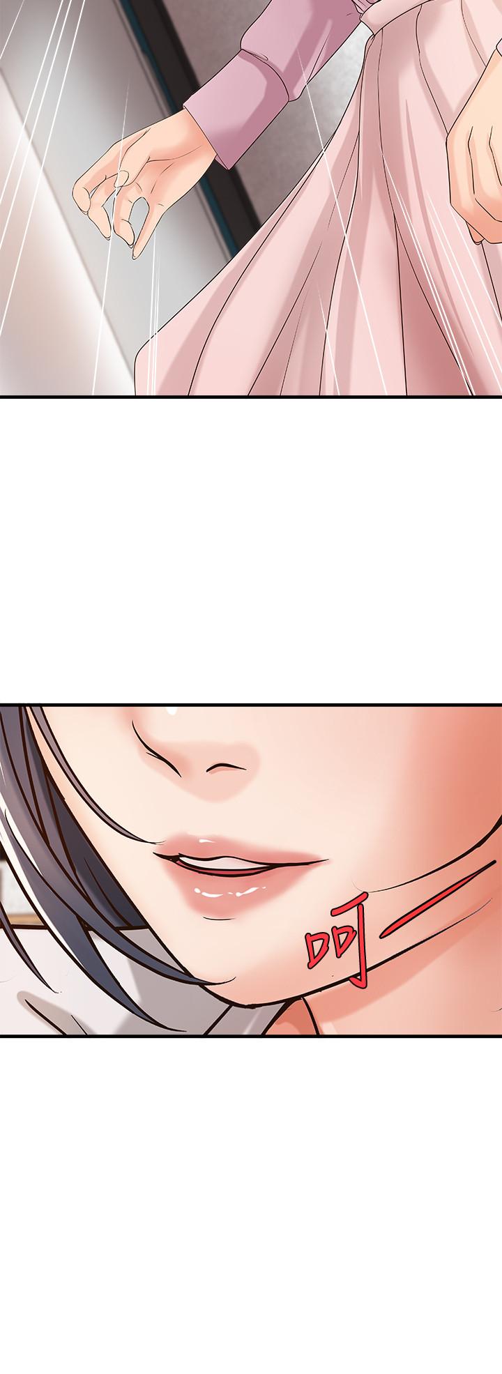 御姐的實戰教學漫画 免费阅读 第16话-大胆的多人运动提议 28.jpg