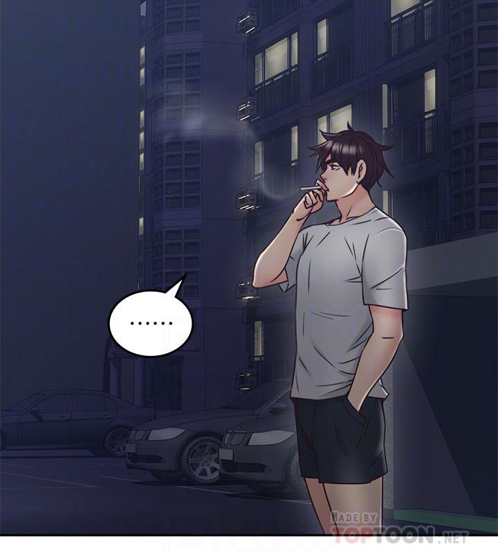 鄰居人妻漫画 免费阅读 第31话-终于承认自己是变态 8.jpg