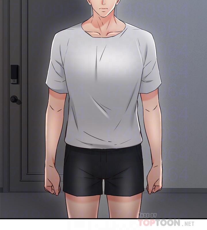 鄰居人妻漫画 免费阅读 第31话-终于承认自己是变态 12.jpg