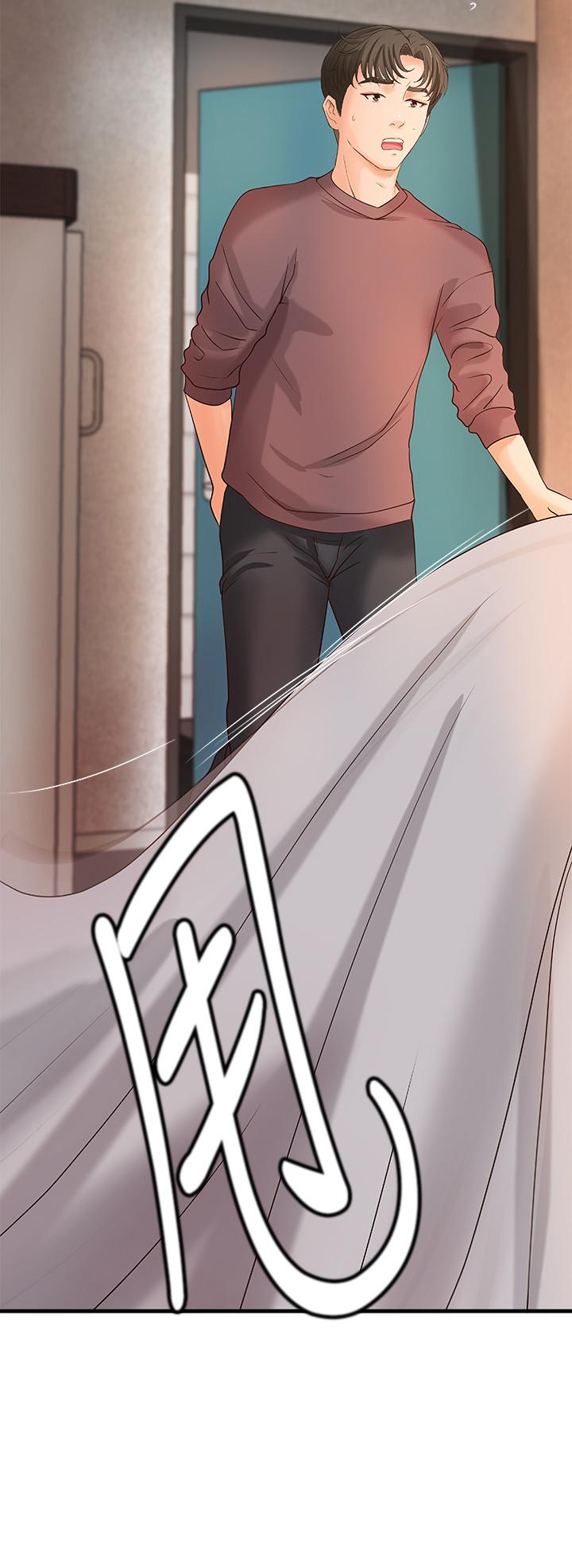 御姐的實戰教學漫画 免费阅读 第18话-爱上打炮 11.jpg