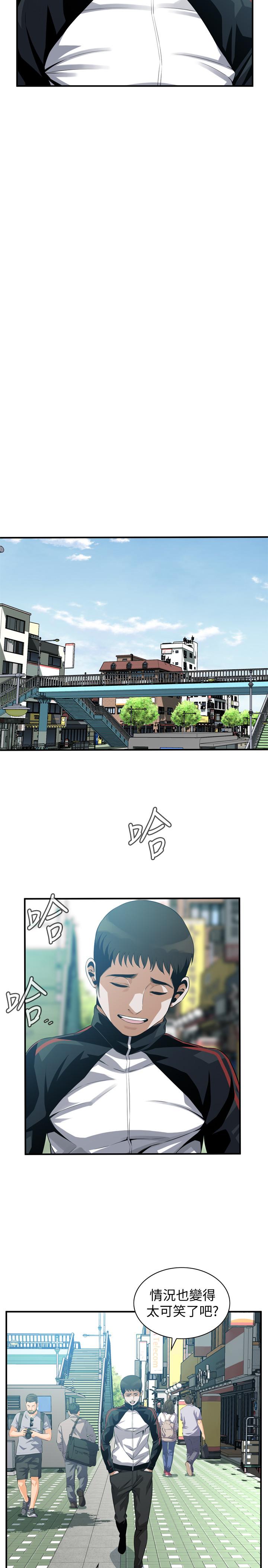 偷窺（全集无删减）漫画 免费阅读 第185话<第3季>-公公永无止境的慾望 7.jpg