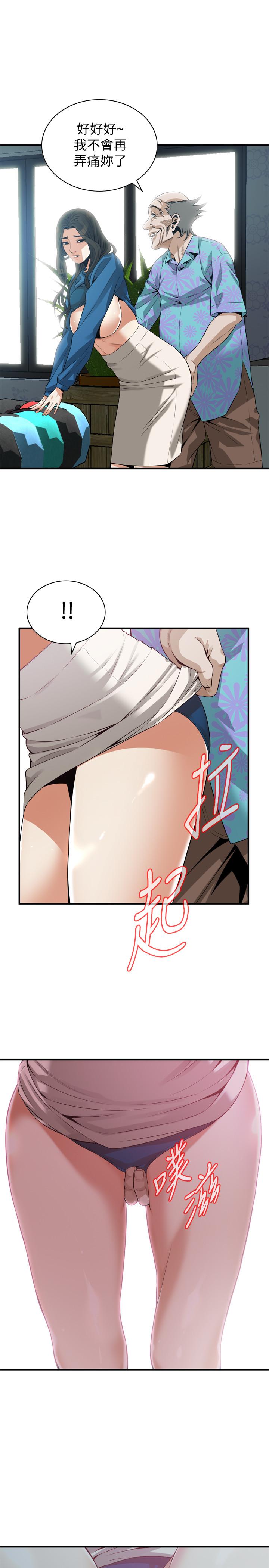 偷窺（全集无删减）漫画 免费阅读 第185话<第3季>-公公永无止境的慾望 21.jpg