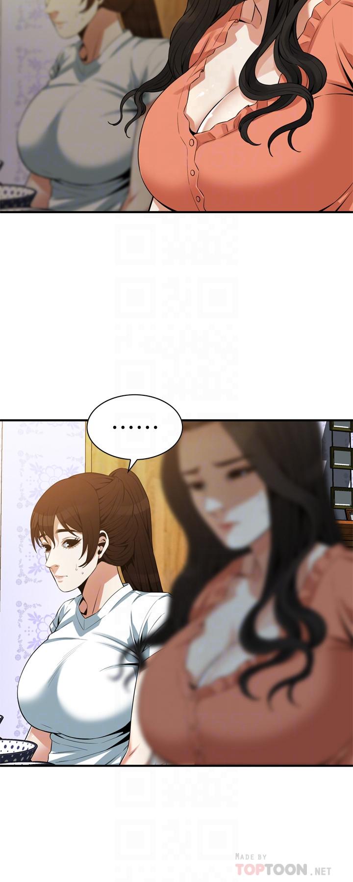 偷窺（全集无删减）漫画 免费阅读 第187话<第3季>-再次在公园的厕所 12.jpg