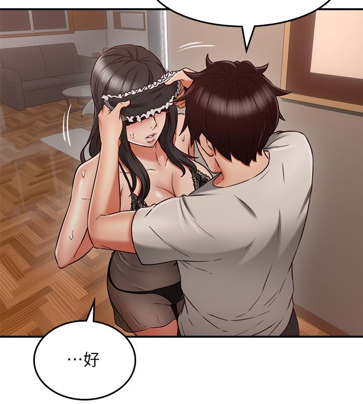 鄰居人妻漫画 免费阅读 第36话-被陌生人看到羞耻的模样 15.jpg