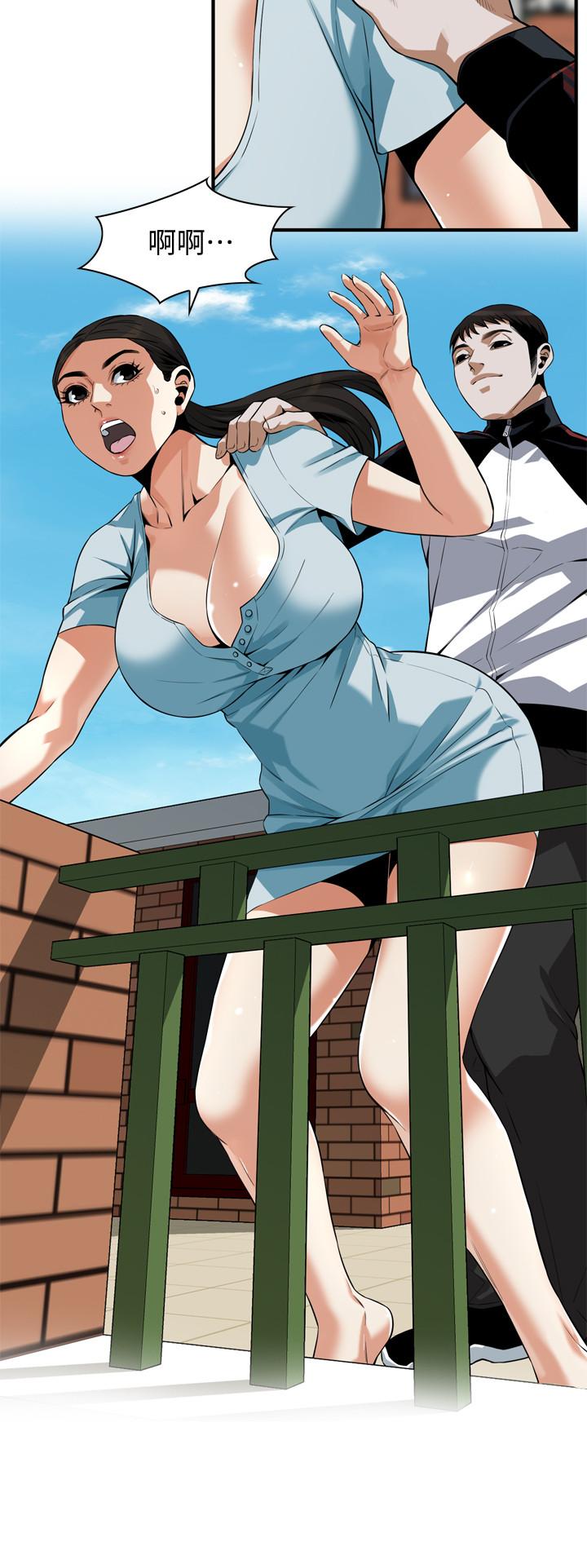 偷窺（全集无删减）漫画 免费阅读 第191话<第3季>-阿姨，你竟然也会渴求我 5.jpg