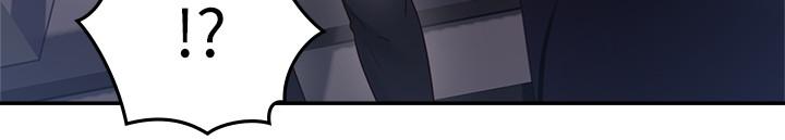 鄰居人妻漫画 免费阅读 第39话-还有人也喜欢野外露出 35.jpg