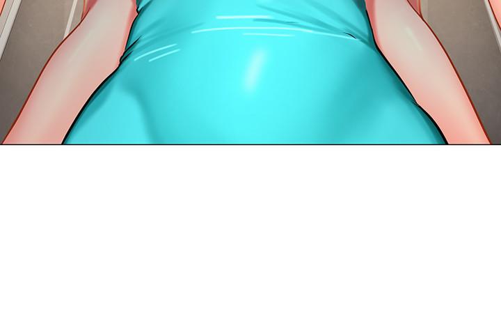 享樂補習街漫画 免费阅读 第30话-用身体报答 17.jpg