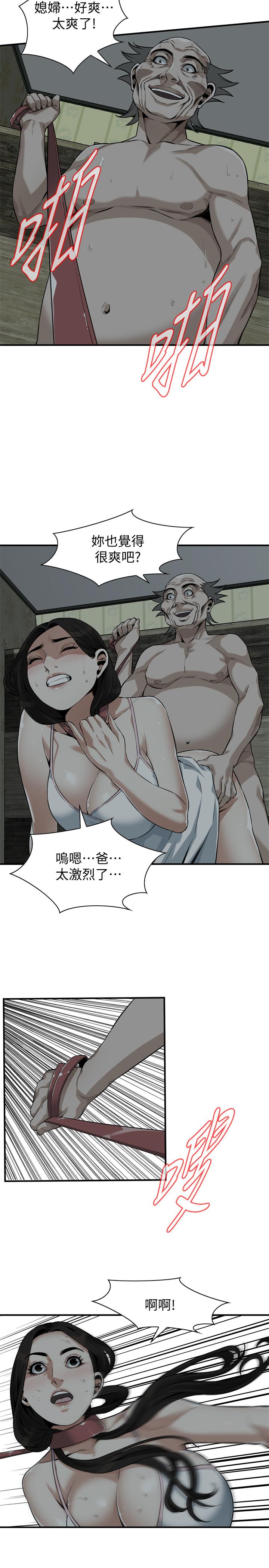 偷窺（全集无删减）漫画 免费阅读 第195话(第3季)-羞耻感马上就变成快感 17.jpg