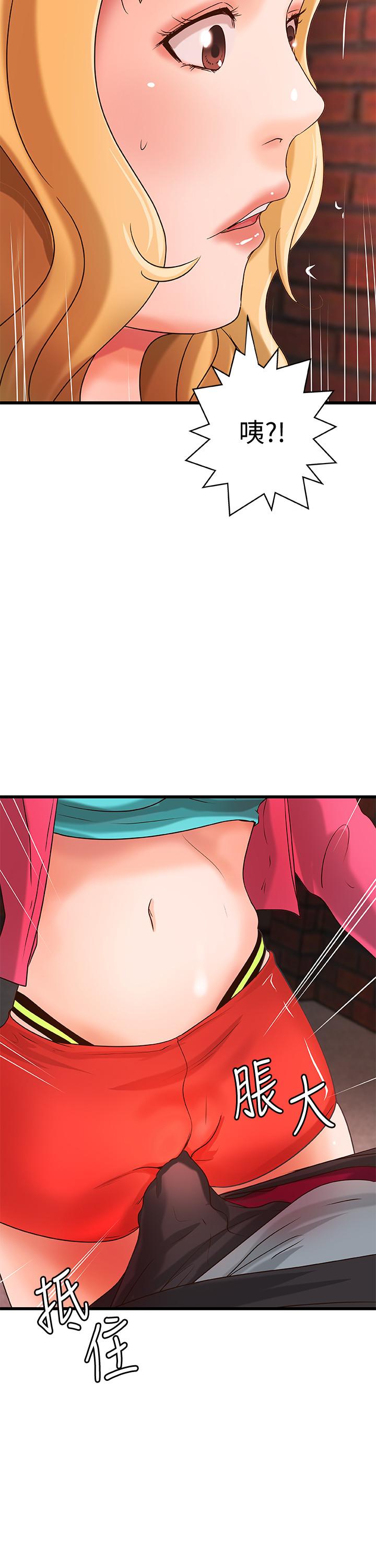 御姐的實戰教學漫画 免费阅读 第28话-今晚我会满足你们两的 24.jpg