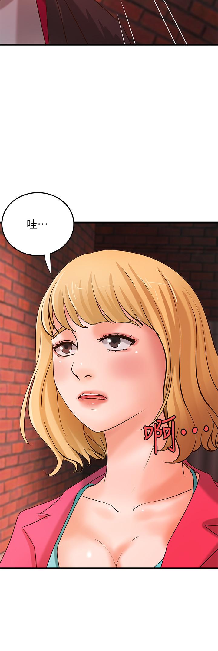 御姐的實戰教學漫画 免费阅读 第28话-今晚我会满足你们两的 26.jpg