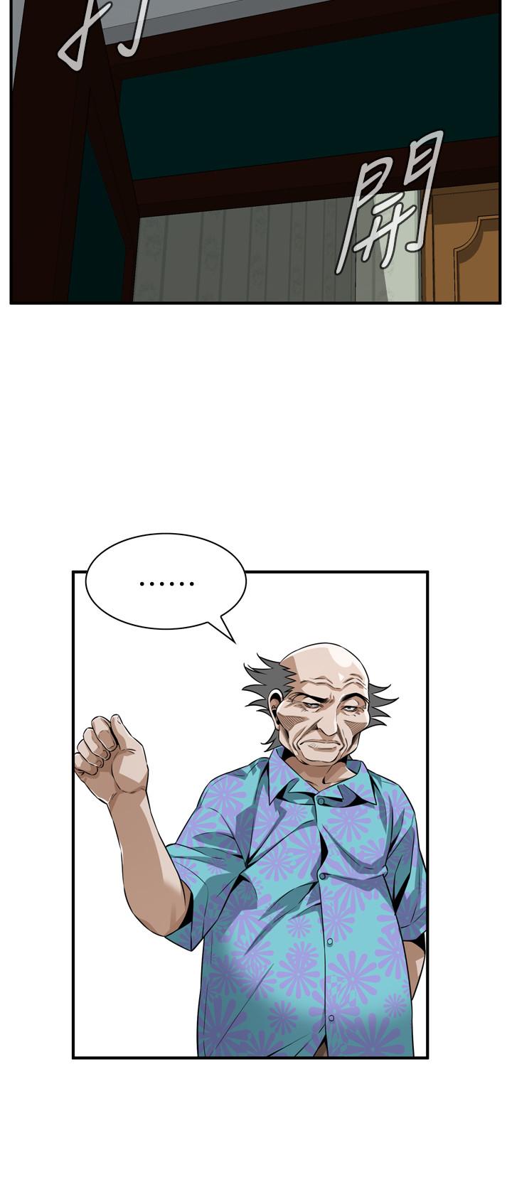 偷窺（全集无删减）漫画 免费阅读 第198话(第3季)-调教勾引我儿子的狐狸精 20.jpg