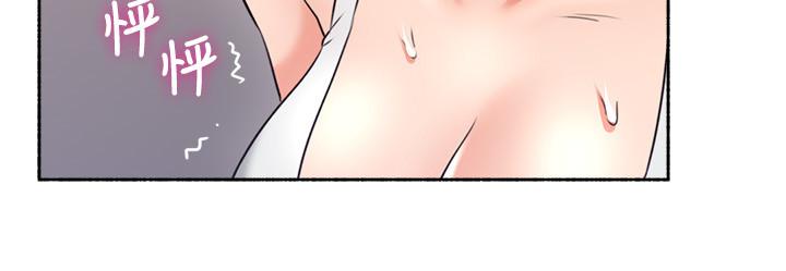 鄰居人妻漫画 免费阅读 第45话-超越想像的集体露出 25.jpg