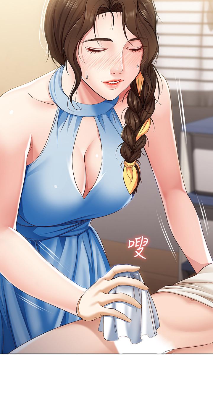 寄宿日記漫画 免费阅读 第10话-阿姨销魂的手技 29.jpg