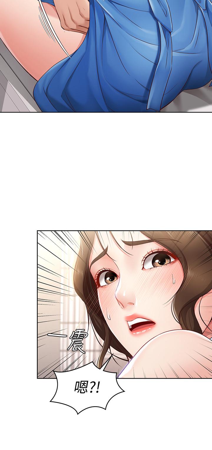 寄宿日記漫画 免费阅读 第11话-慾火焚身的两人 17.jpg