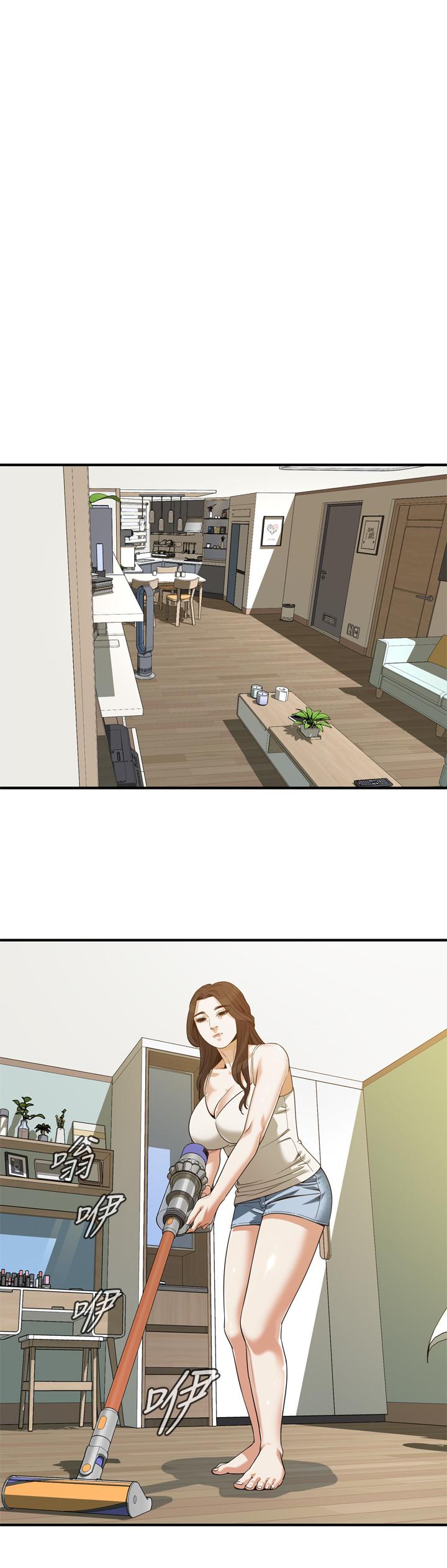 偷窺（全集无删减）漫画 免费阅读 第203话(第3季)-在公园裸露 17.jpg