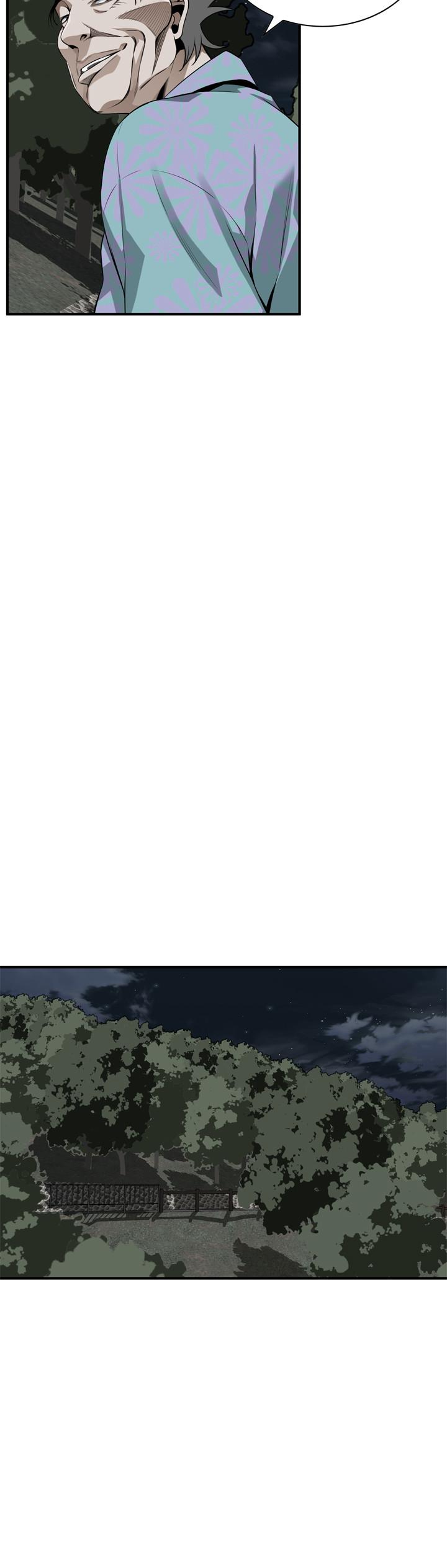 偷窺（全集无删减）漫画 免费阅读 第204话(第3季)-给我开始爬 20.jpg