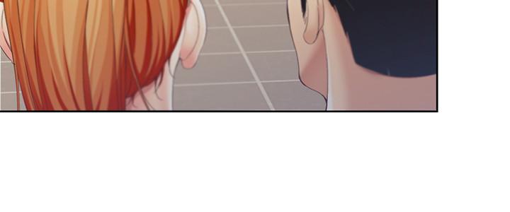 寄宿日記漫画 免费阅读 第15话-一时之爽的代价 25.jpg