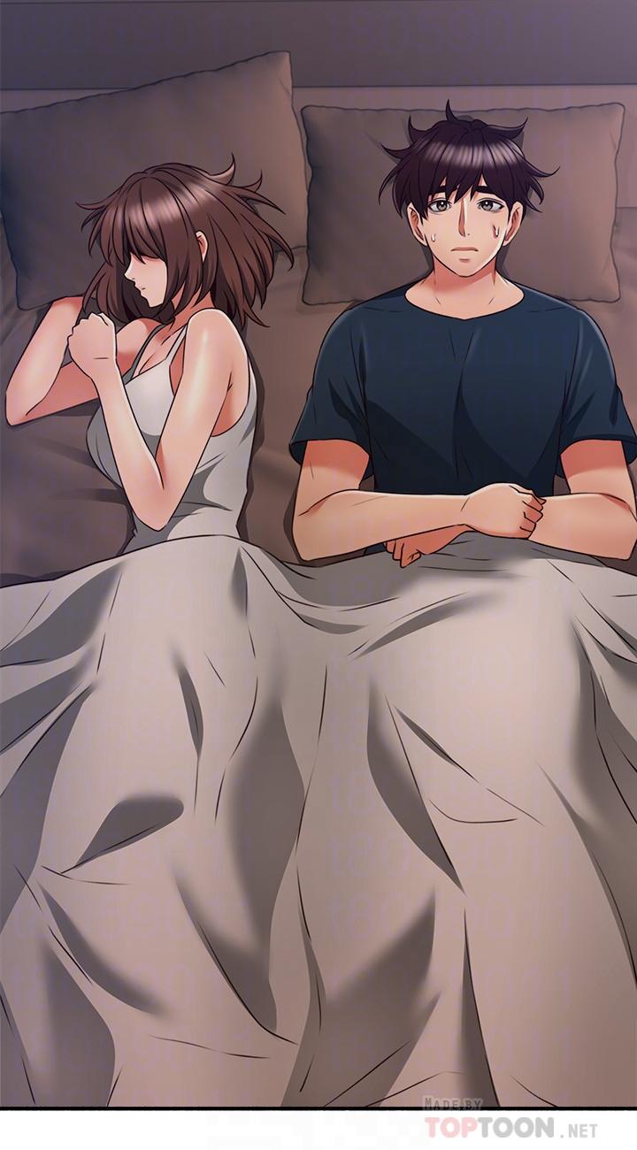 鄰居人妻漫画 免费阅读 第56话-放着性感的老婆不碰 14.jpg