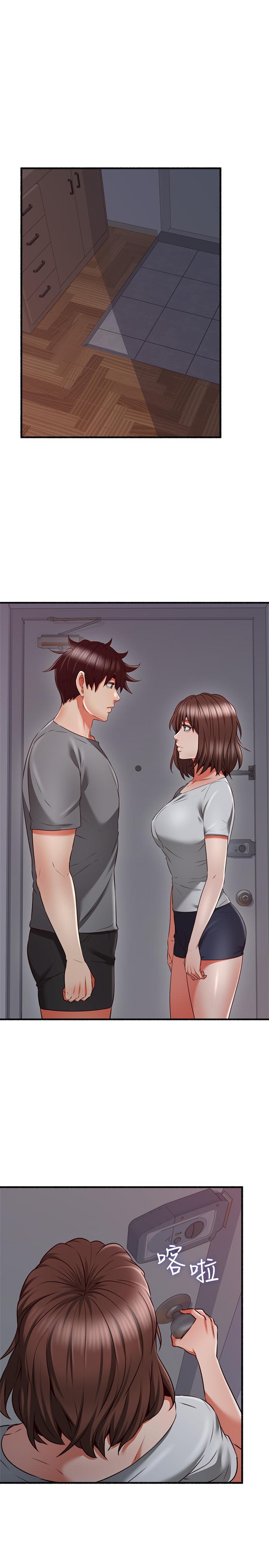 鄰居人妻漫画 免费阅读 第57话-选择快乐还是道德 22.jpg