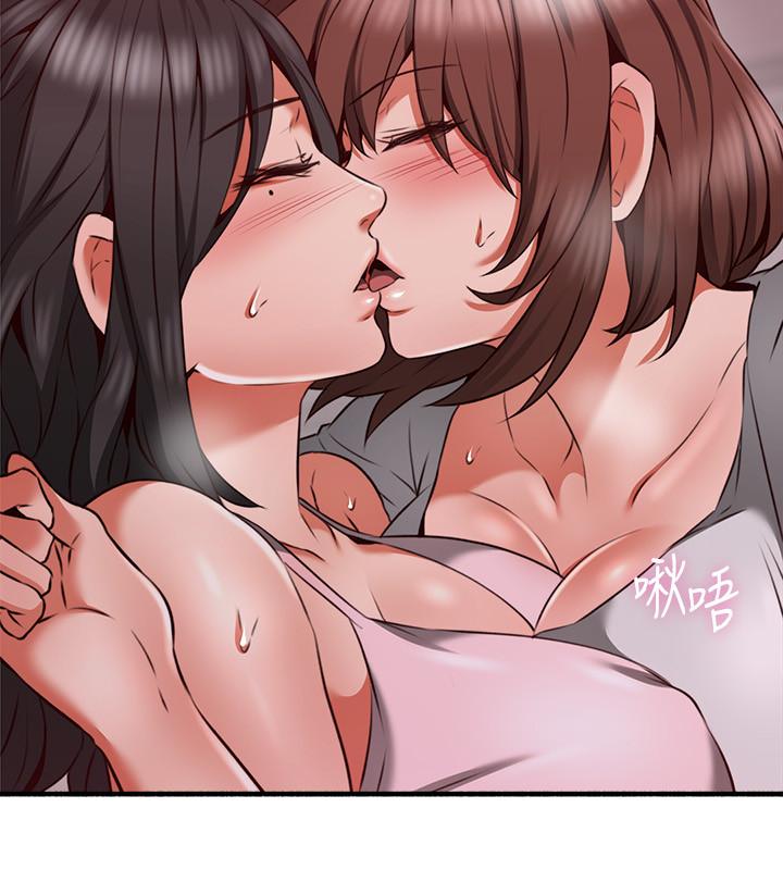 鄰居人妻漫画 免费阅读 第58话-善用大家的身体跟舌头 7.jpg