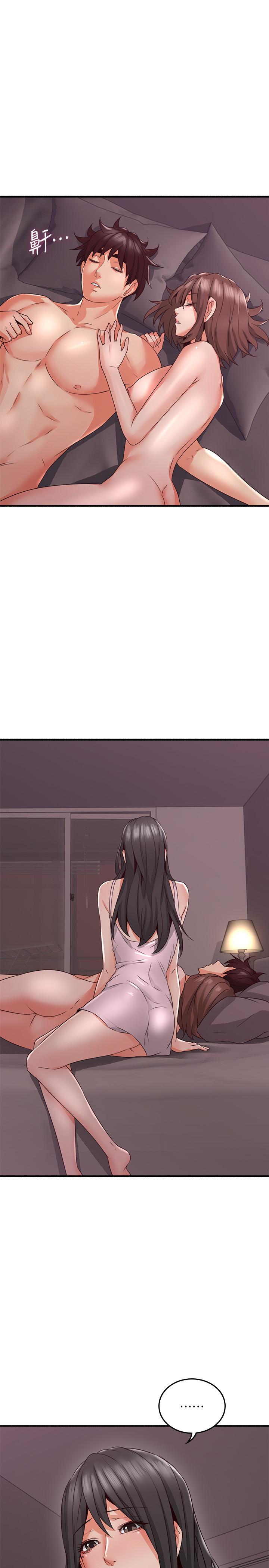 鄰居人妻漫画 免费阅读 第59话-以为永无止境的极乐时光 34.jpg