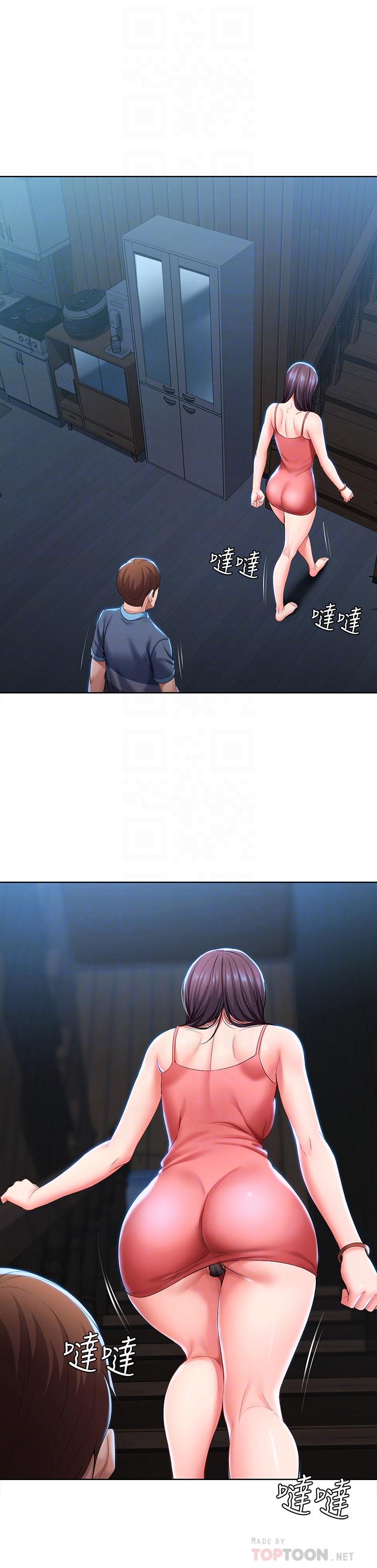 寄宿日記漫画 免费阅读 第28话-充满诱惑的家 6.jpg