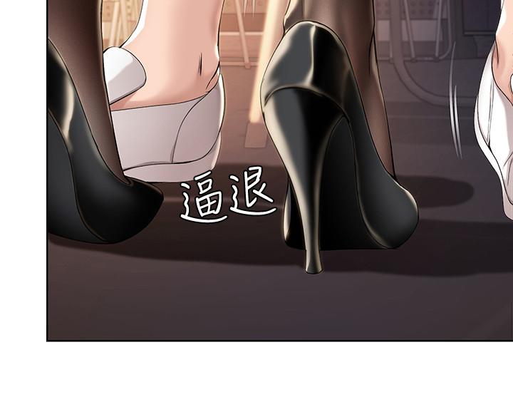 寄宿日記漫画 免费阅读 第30话-教室里的秘密授课 7.jpg