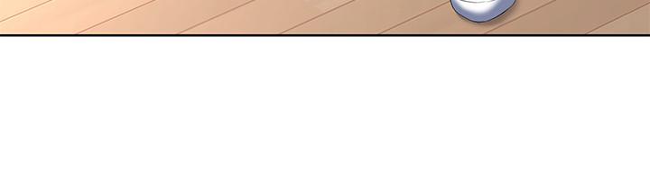 寄宿日記漫画 免费阅读 第35话-气氛微妙的两人 23.jpg