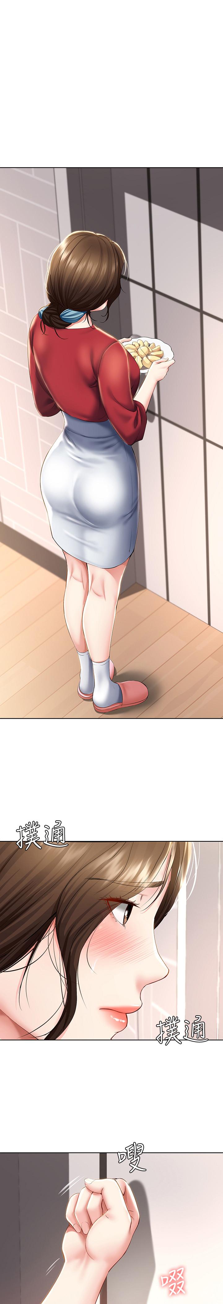 寄宿日記漫画 免费阅读 第36话-嫉妒的美静 1.jpg