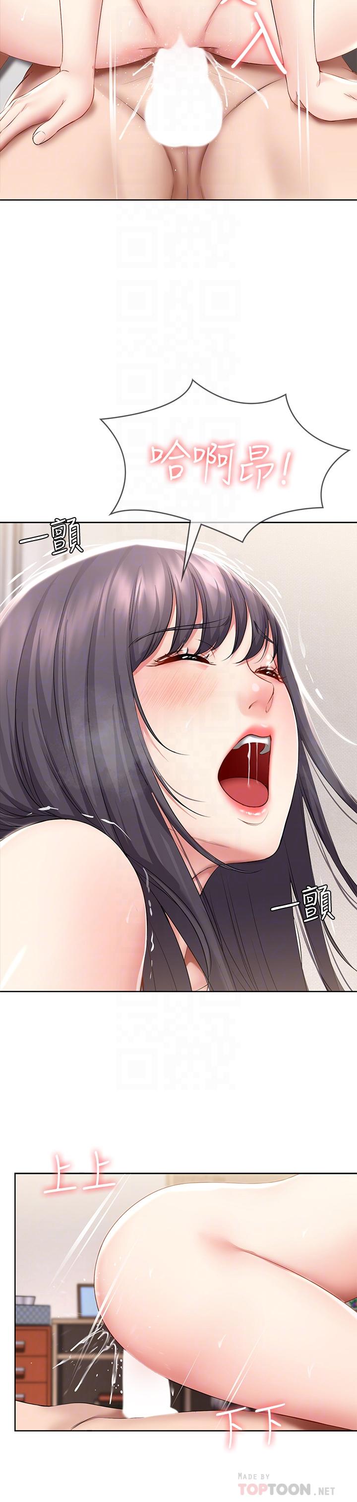 寄宿日記漫画 免费阅读 第59话-宛恩姐为俊宇练习的技术 18.jpg