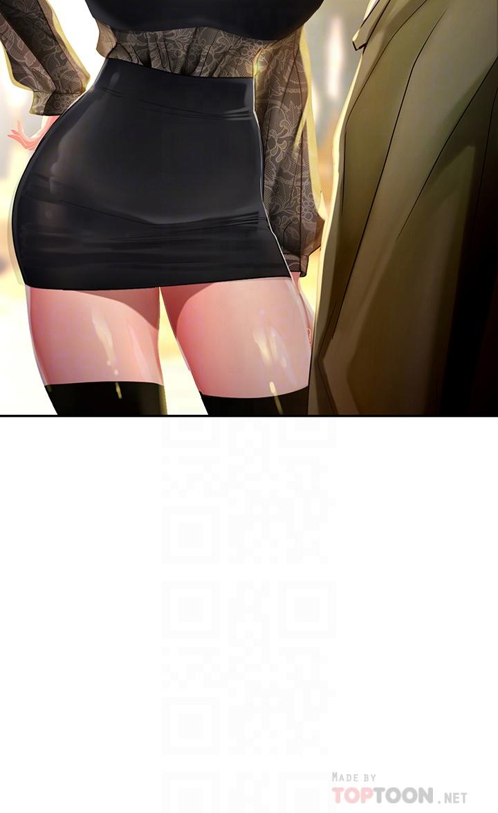 享樂補習街漫画 免费阅读 第83话-我帮你鬆一下 4.jpg