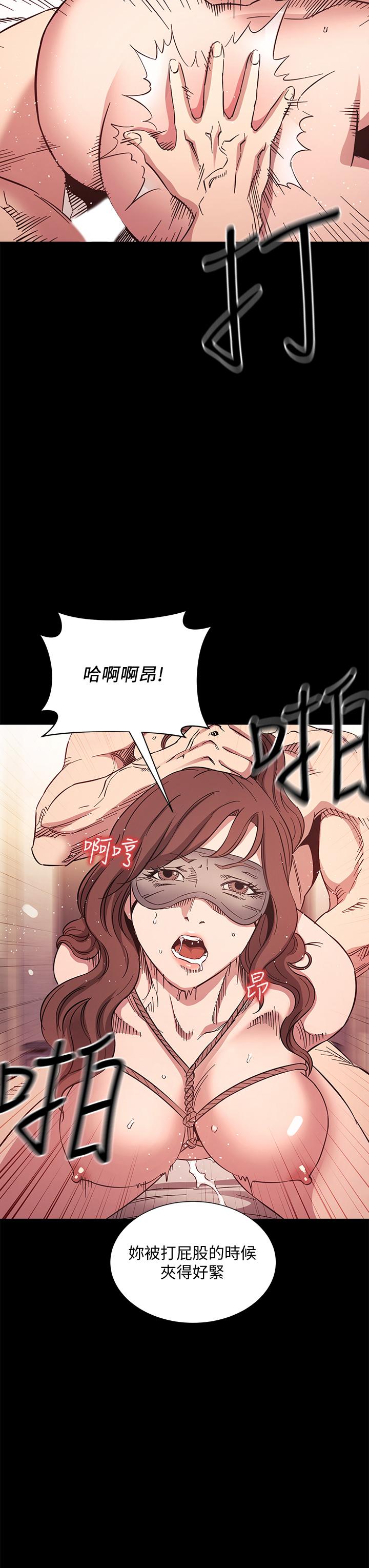 朋友的媽媽漫画 免费阅读 第53话-最后的捆绑play 24.jpg