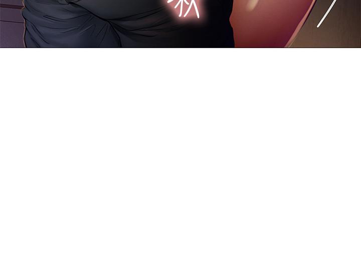 享樂補習街漫画 免费阅读 第89话-跟老师在户外打炮 24.jpg