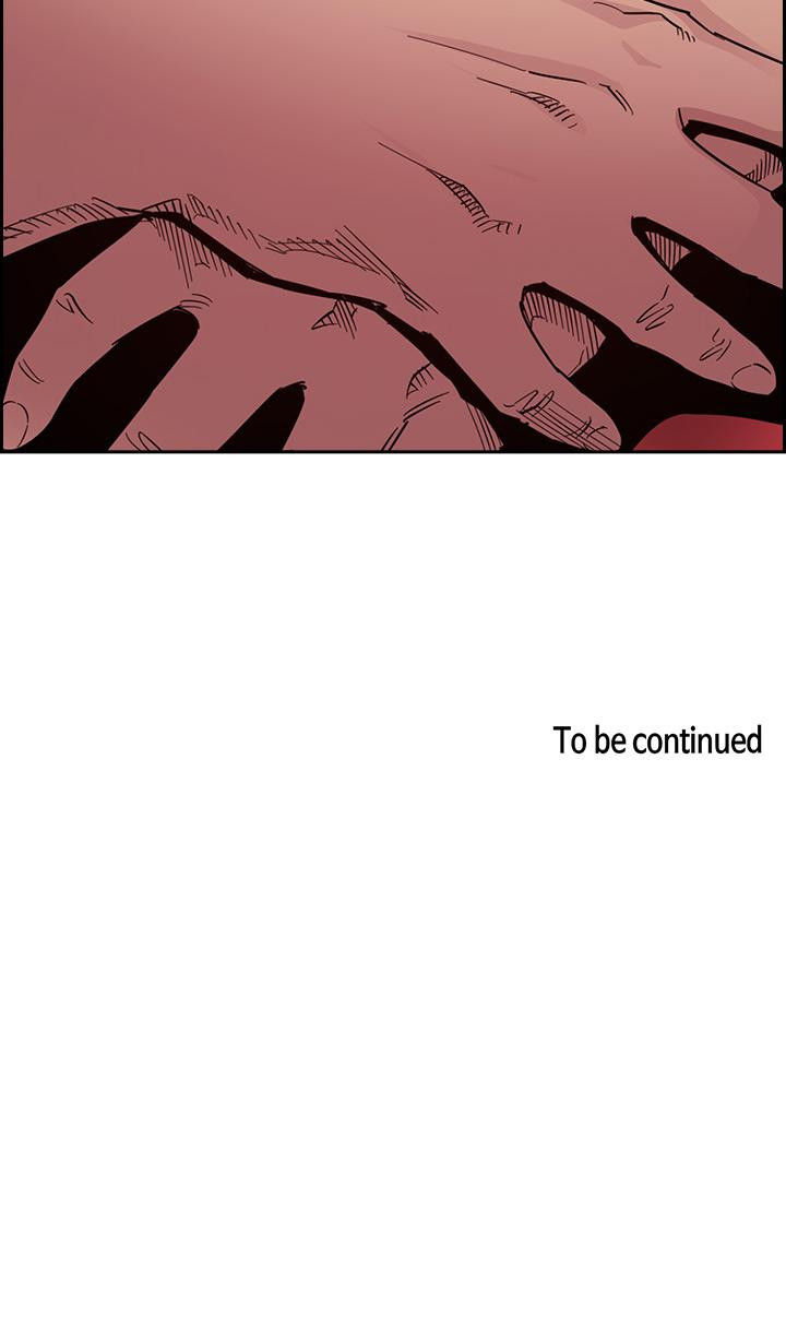 朋友的媽媽漫画 免费阅读 第64话-跟妈一起睡吧 40.jpg