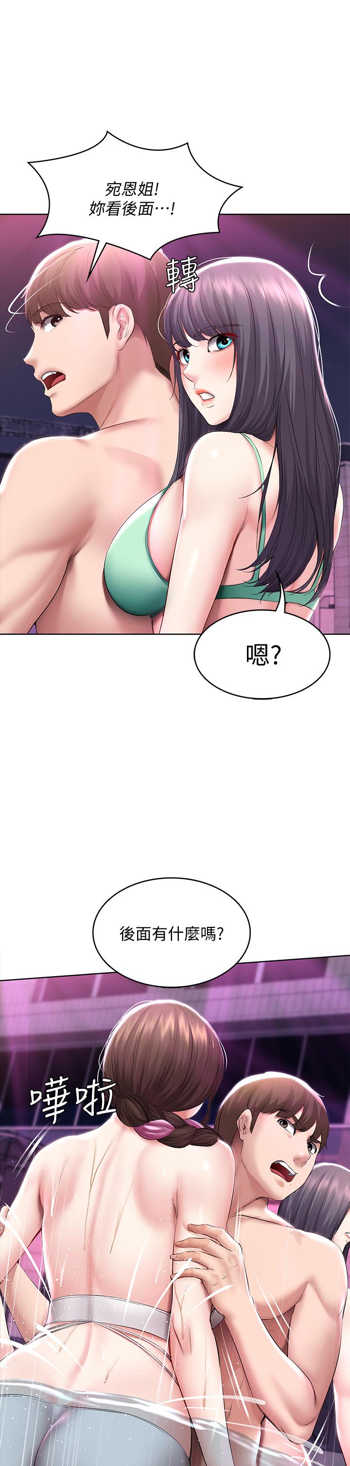 寄宿日記漫画 免费阅读 第77话-泳池底下的激烈吞吐 19.jpg