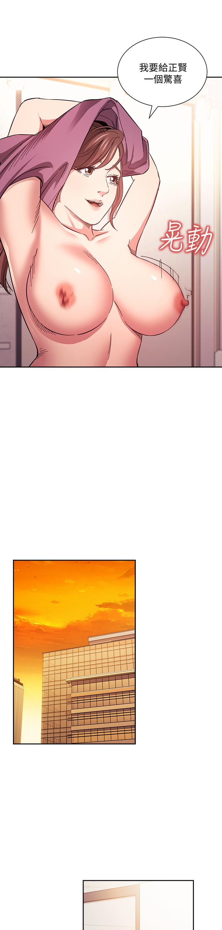 朋友的媽媽漫画 免费阅读 第68话-爱上刺激感 25.jpg