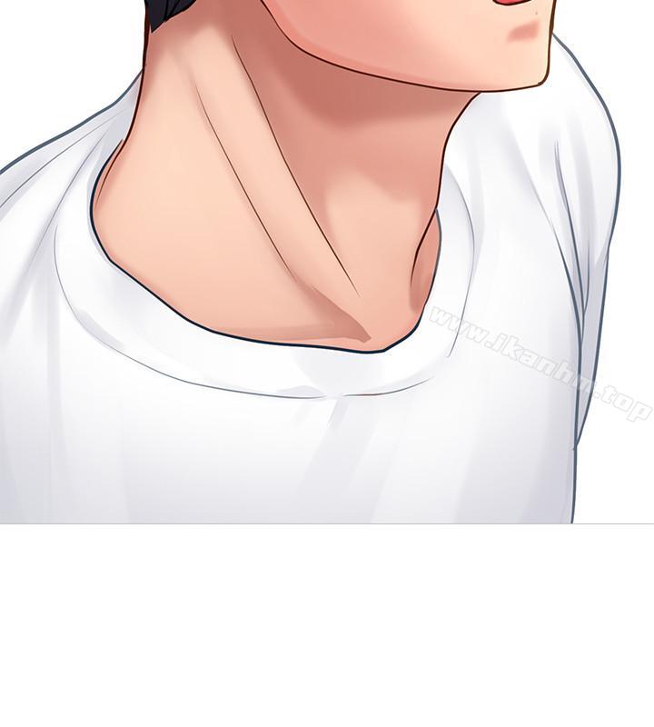 享樂補習街漫画 免费阅读 第2话-我好寂寞 15.jpg