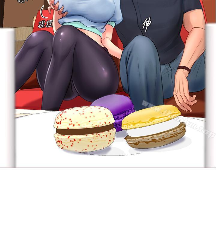 享樂補習街漫画 免费阅读 第2话-我好寂寞 46.jpg