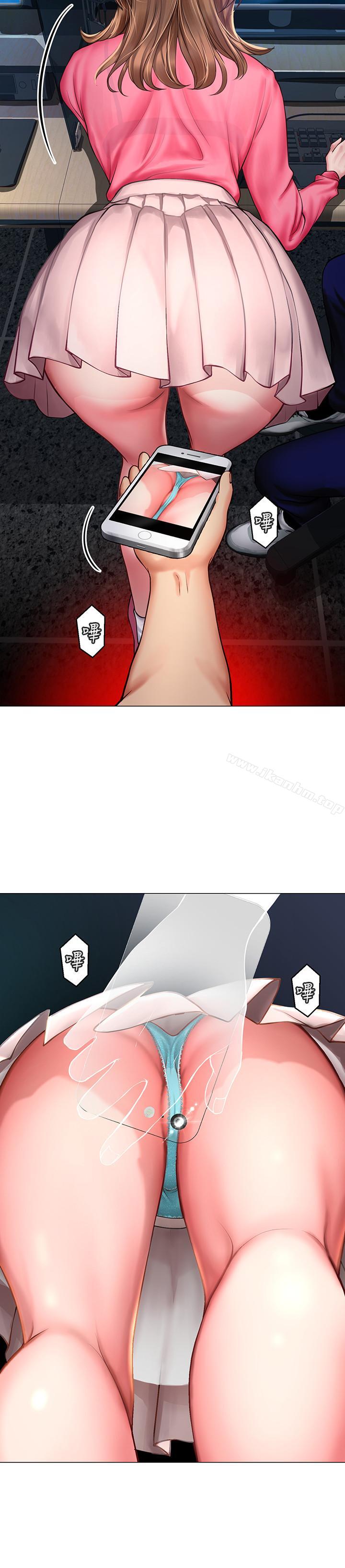 享樂補習街漫画 免费阅读 第10话-网咖姐姐的诱惑 40.jpg